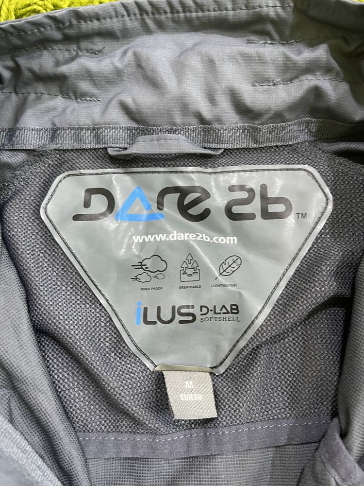Спортивная ветровка кофта kalenji, dare 2b размер S