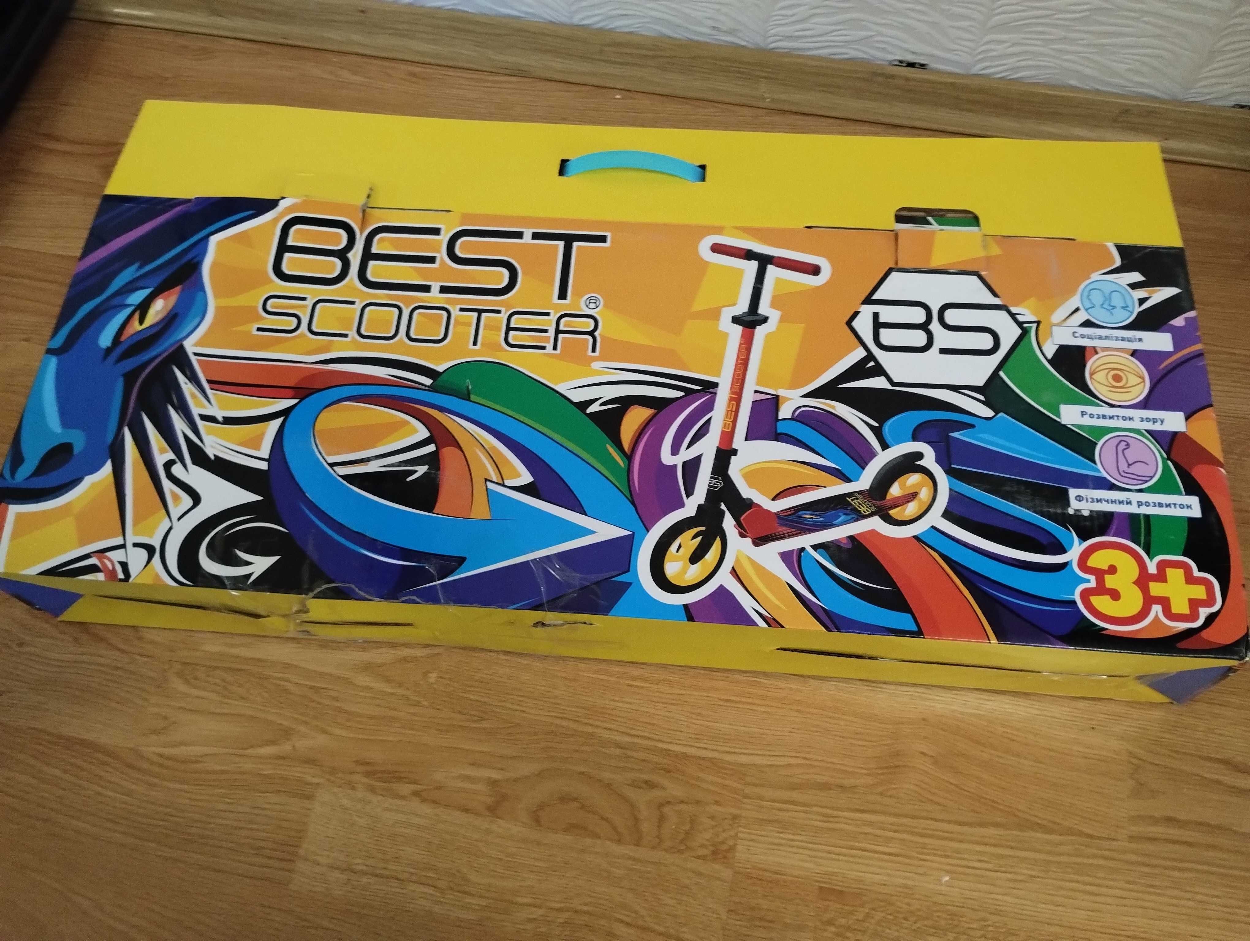 Самокат best scooter 63629