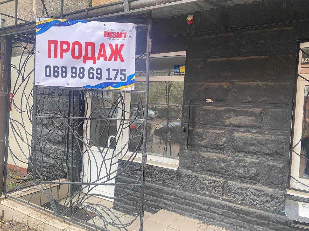 Оренда офісу на першщому поверсі Центр міста
