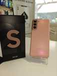 Samsung Galaxy S21 5G