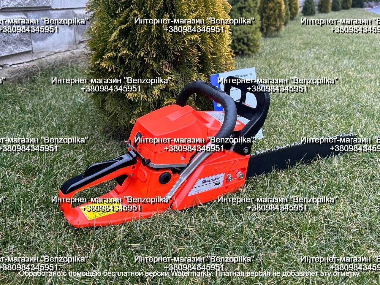 НОВИНКА! Бензопила Husqvarna 365