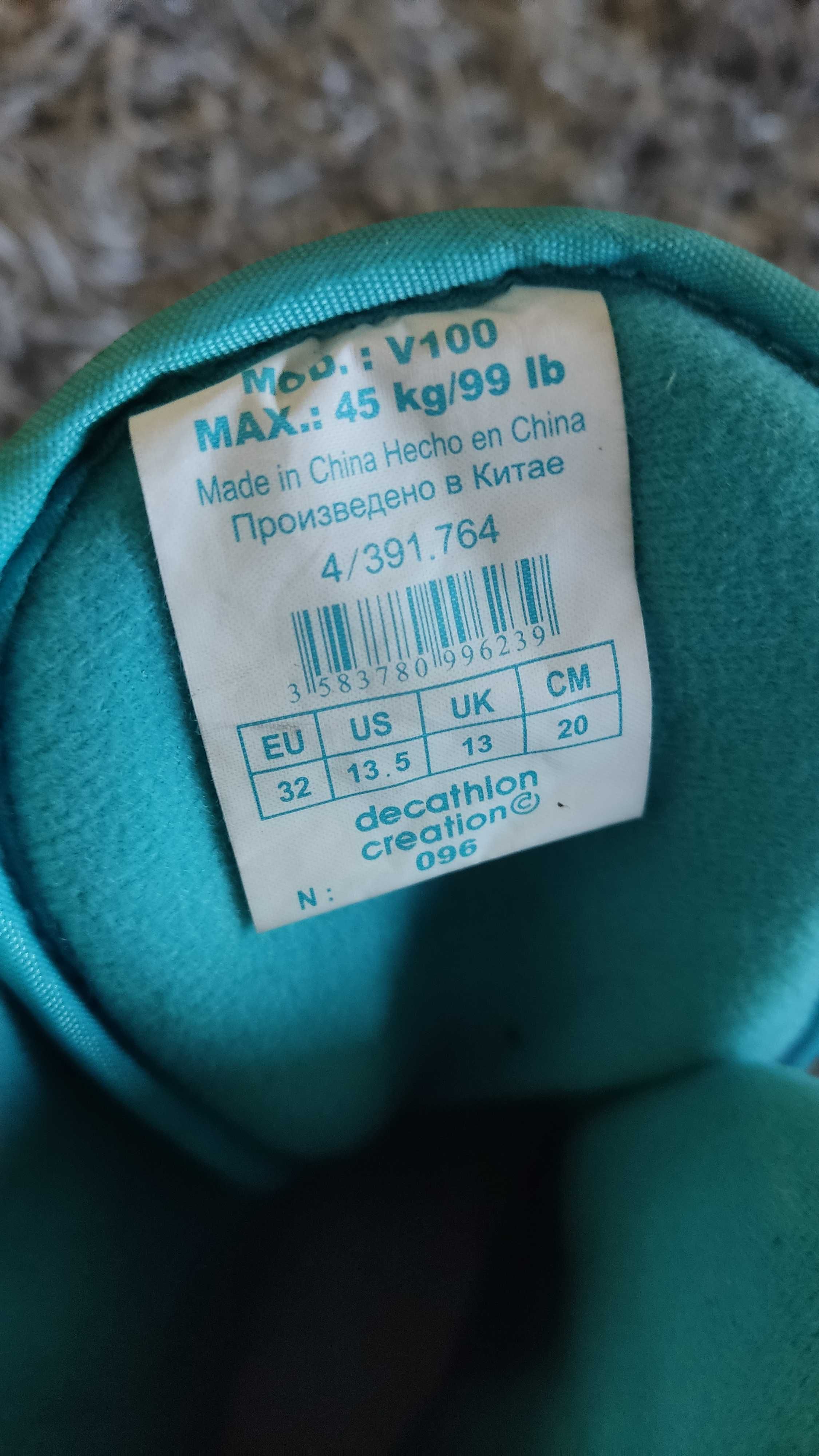 Patins em linha de criança com proteções