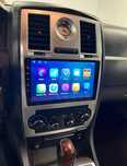 Entregas grátis Zona Grande Porto Rádio Android 13 Chrysler 300C (Novo