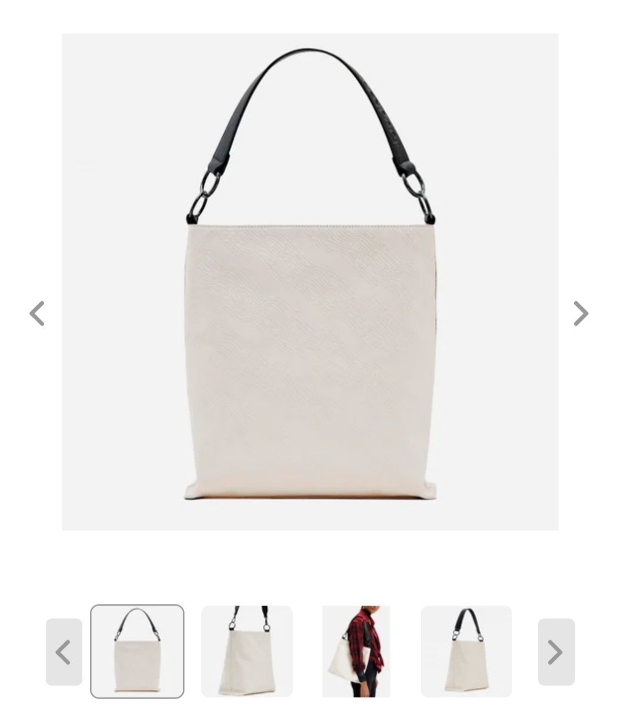 Жіноча сумка-мішок Desigual біла