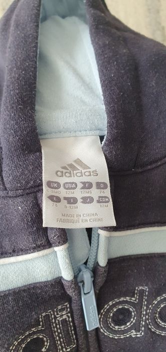 Bluza rozpinana Adidas