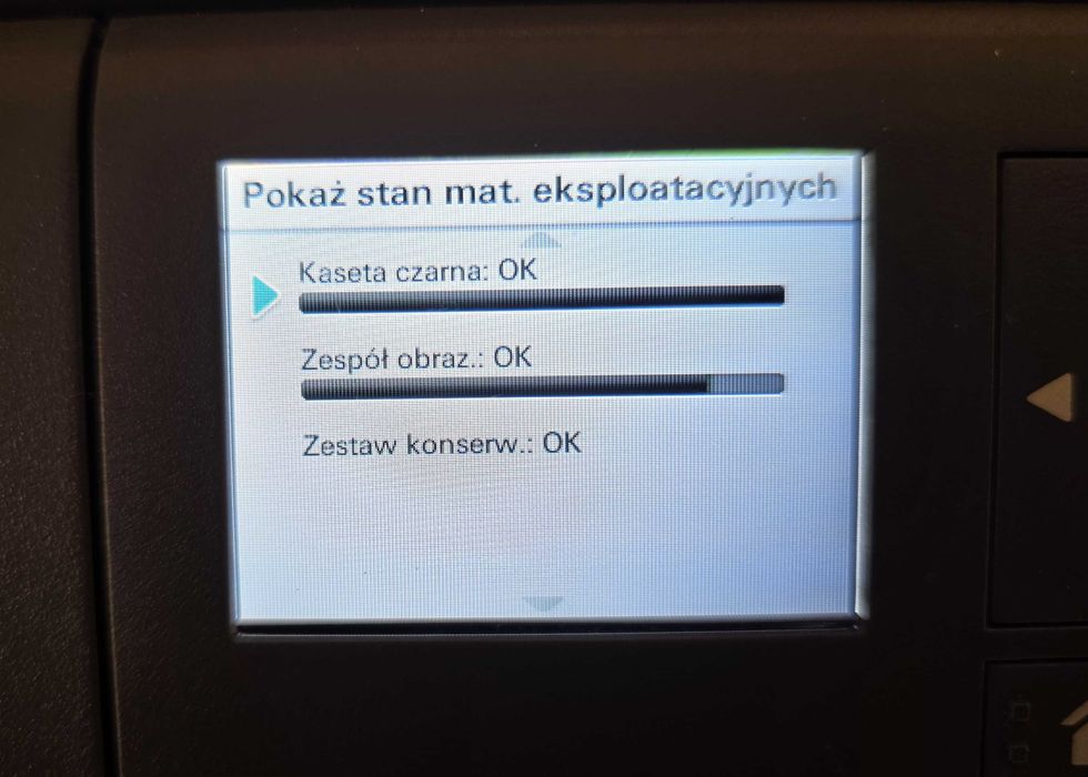 Drukarka Lexmark MS617Dn - JEDYNA TAKA NA OLX!!!