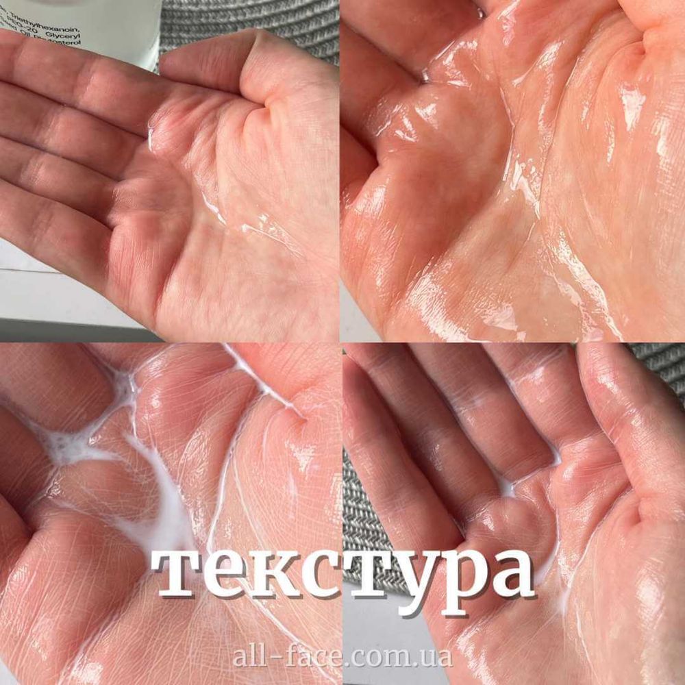 Гідрофільна олія Transparent-Lab Oil Based Cleanser
