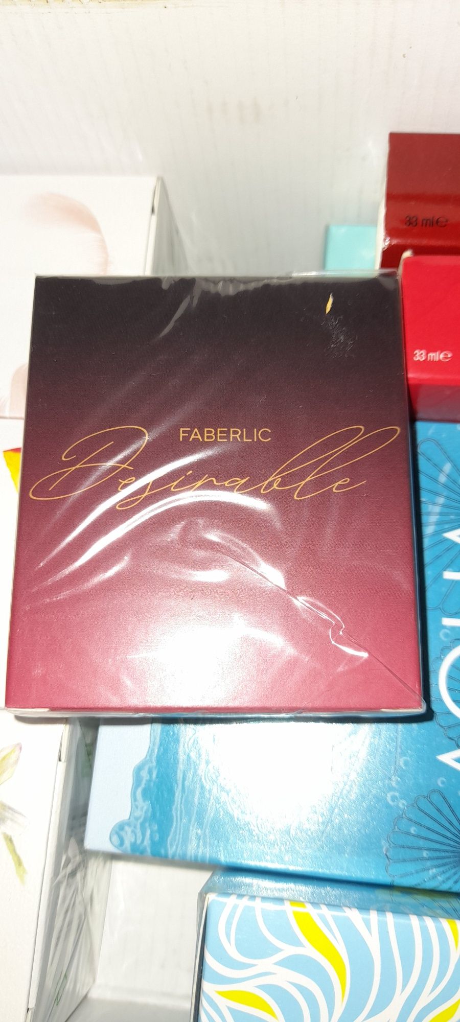 Faberlic desirable