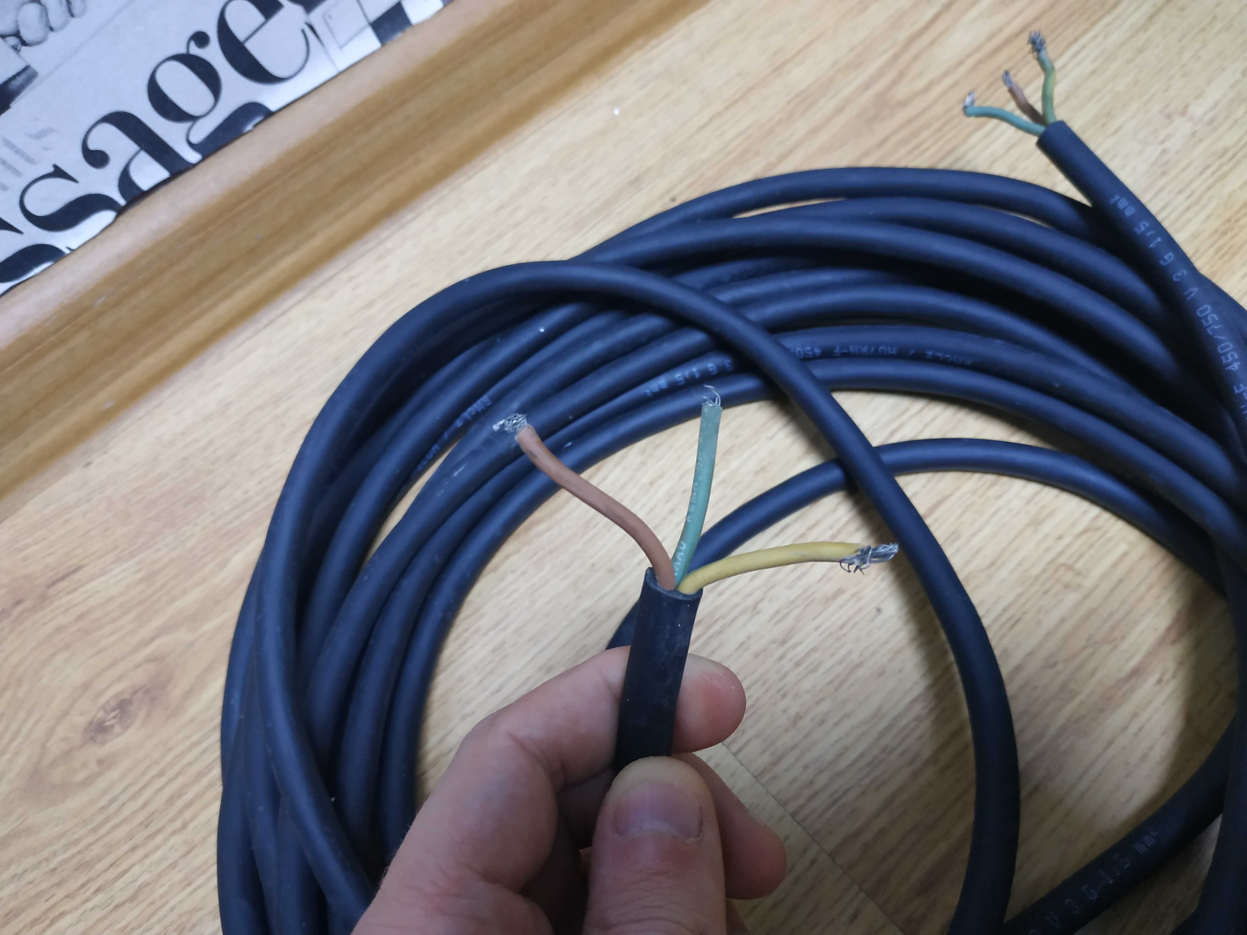 Przewód prądowy i kabel siłowy