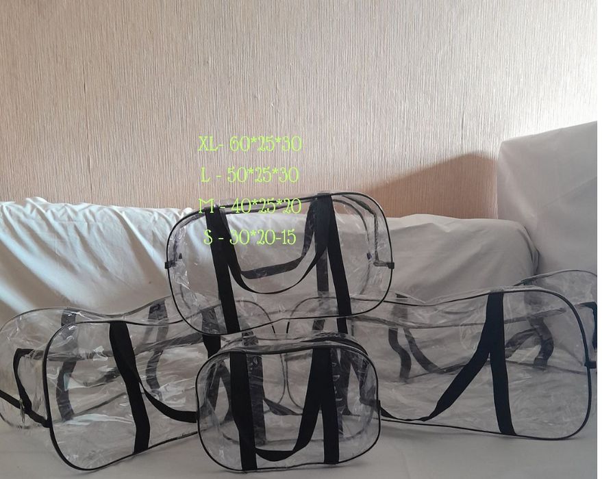 Набір прозорих сумок в пологовий