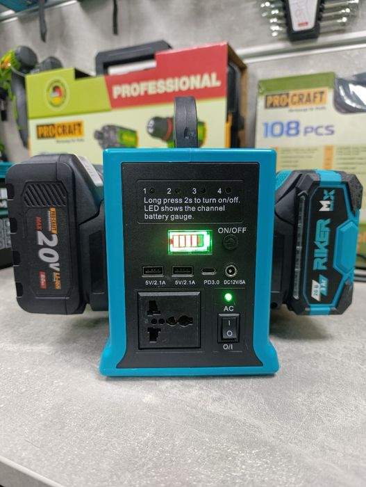 зарядна станція акумуляторна Revolt PS 330. 330 Вт.