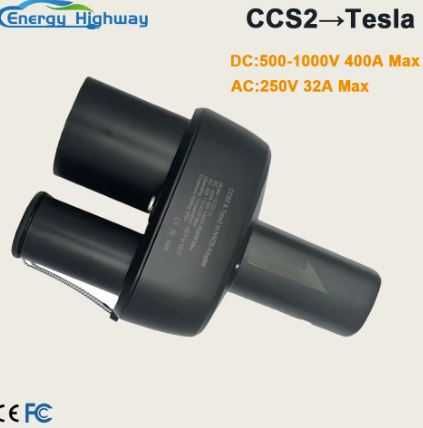 Перехідник CCS2 на tesla DC+AC швидка 250квт та повільна зарядка 8квт