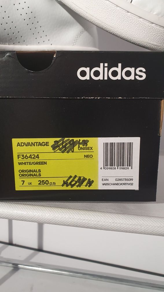 Buty nowe sportowe Adidas Advantage Unisex  Rozmiar 40 2/3