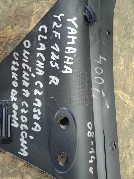Yamaha YZF 125R 08-14r. czacha czasza owiewka przód przednia oryginał
