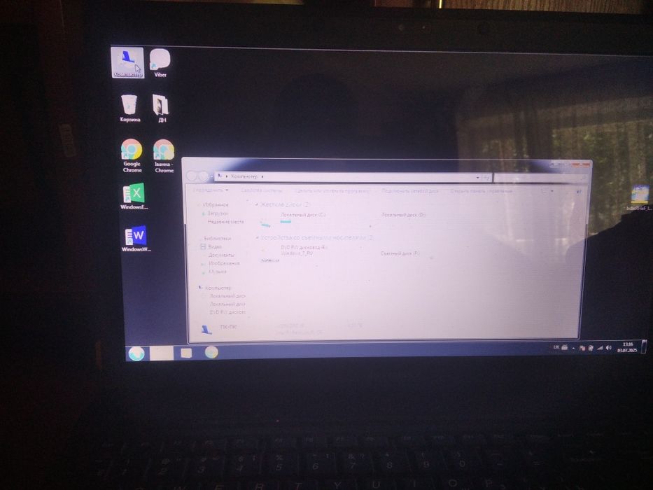 Продам ноутбук леново g580