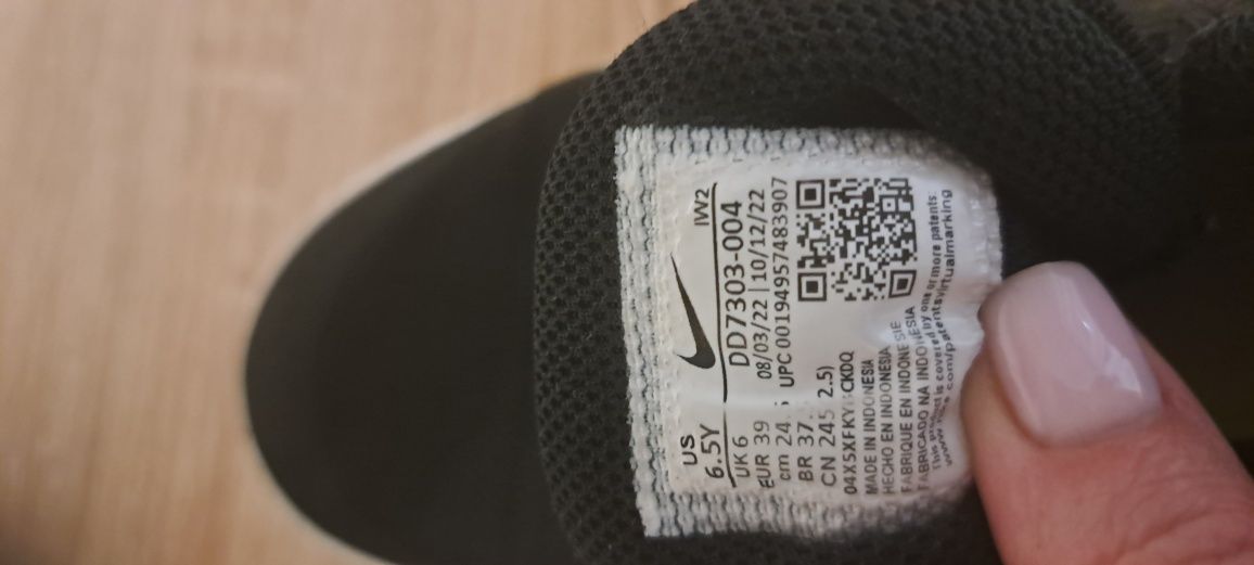 Баскетбольні кросівки Nike, розмір 39