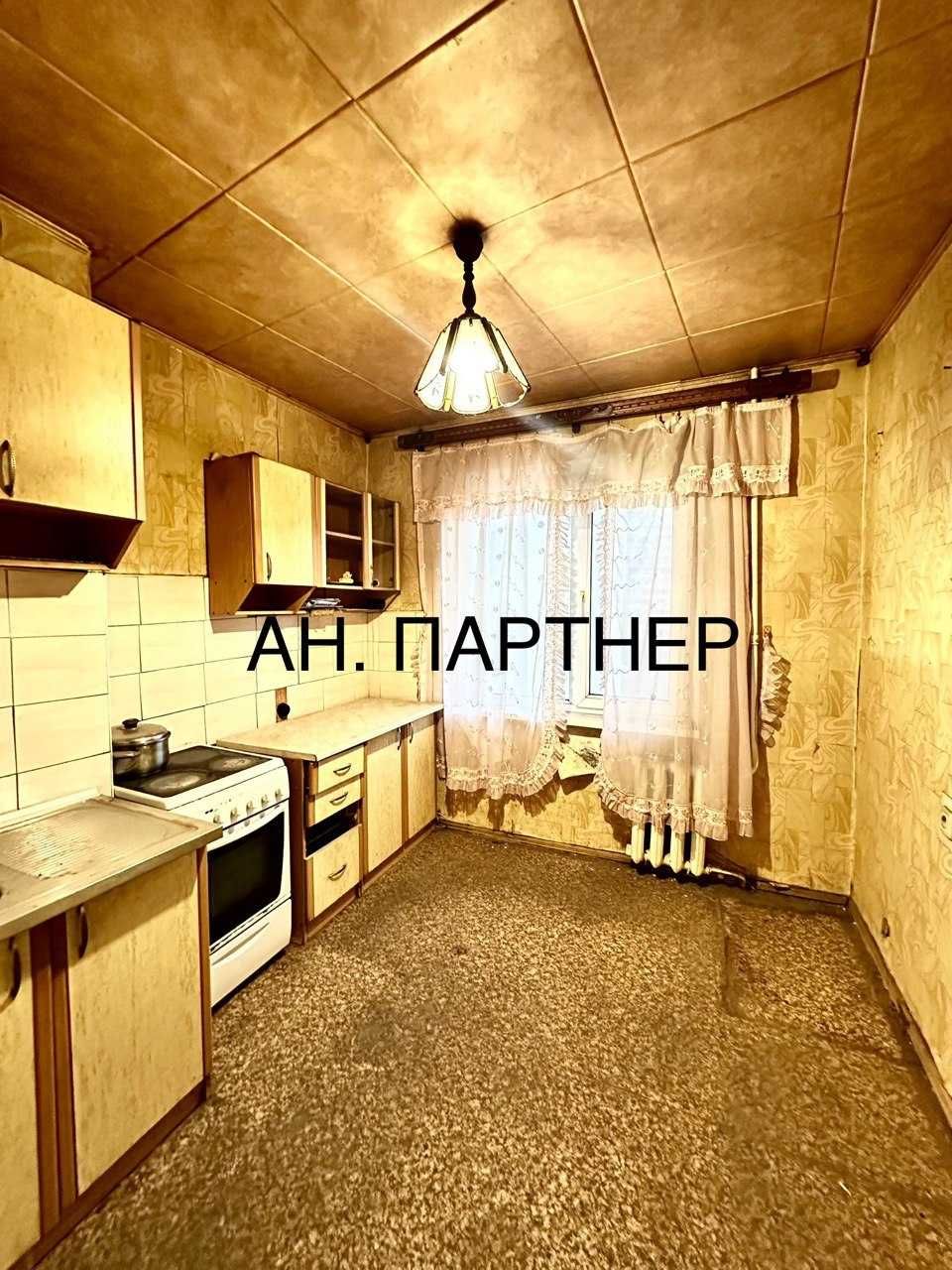 Продам 4х ком.  квартиру 85 м Днепродорога(Семена Палия)/Заболотного