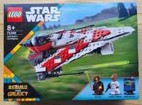 Lego Star Wars "Myśliwiec rycerza Jedi Boba" -NOWE -NAJTANIEJ na RYNKU