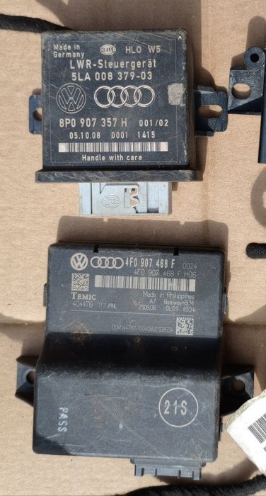 Блок керування парктрониками,модуль парковки PDC Ауди А6,Audi A6C6,Q7