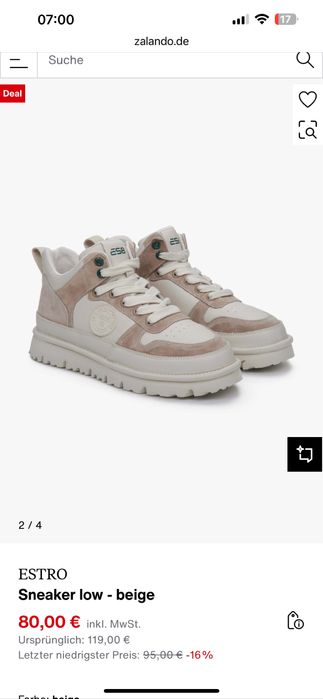 Хайтопи (черевики, високі кросівки)