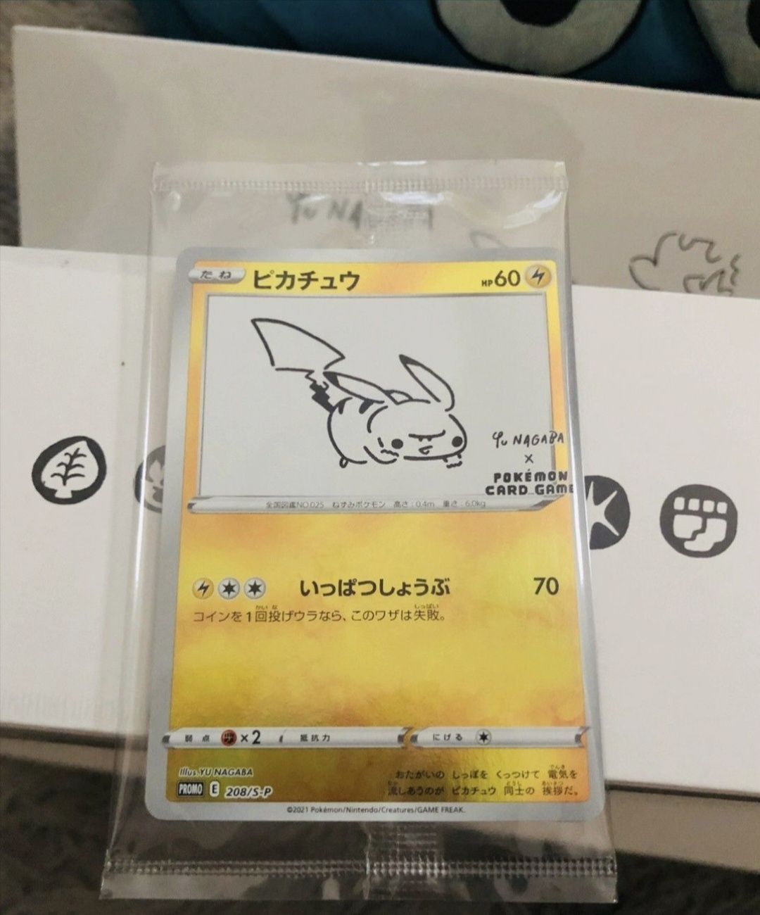 Karta Pokemon Pikachu Yunagaba