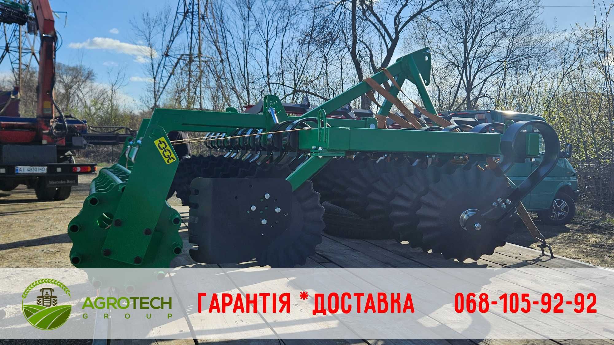 Лущильник навісний Грифон 2,6 для МТЗ від ІСМ Промінь
