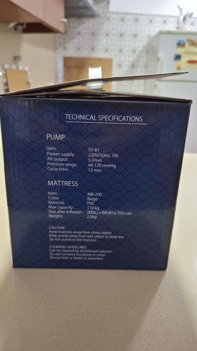 Colchão Insuflável Ricant SY 200