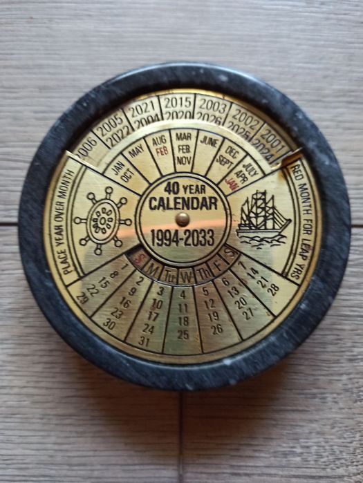 календар настольный