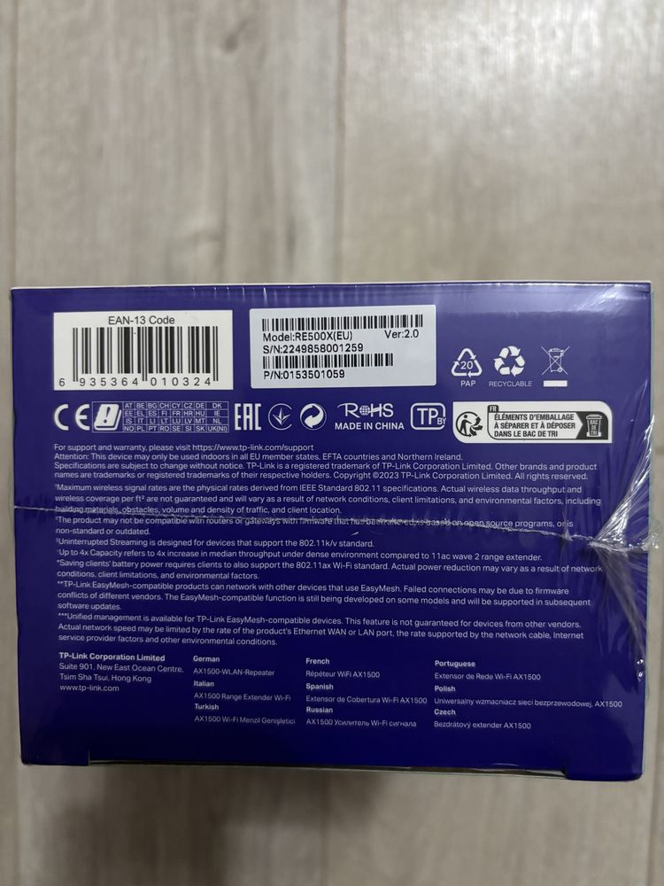 Ретранслятор TP-LINK RE500X AX1500 1хGE LAN MESH (RE500X)