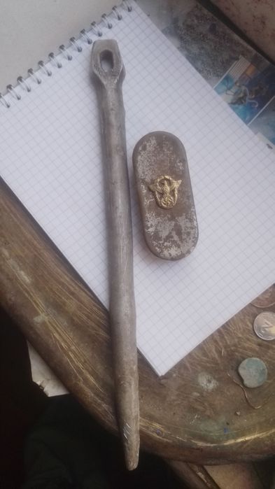 Німецька амуниция