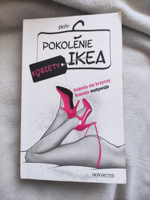 Pokolenie Ikea kobiety, Piotr C.