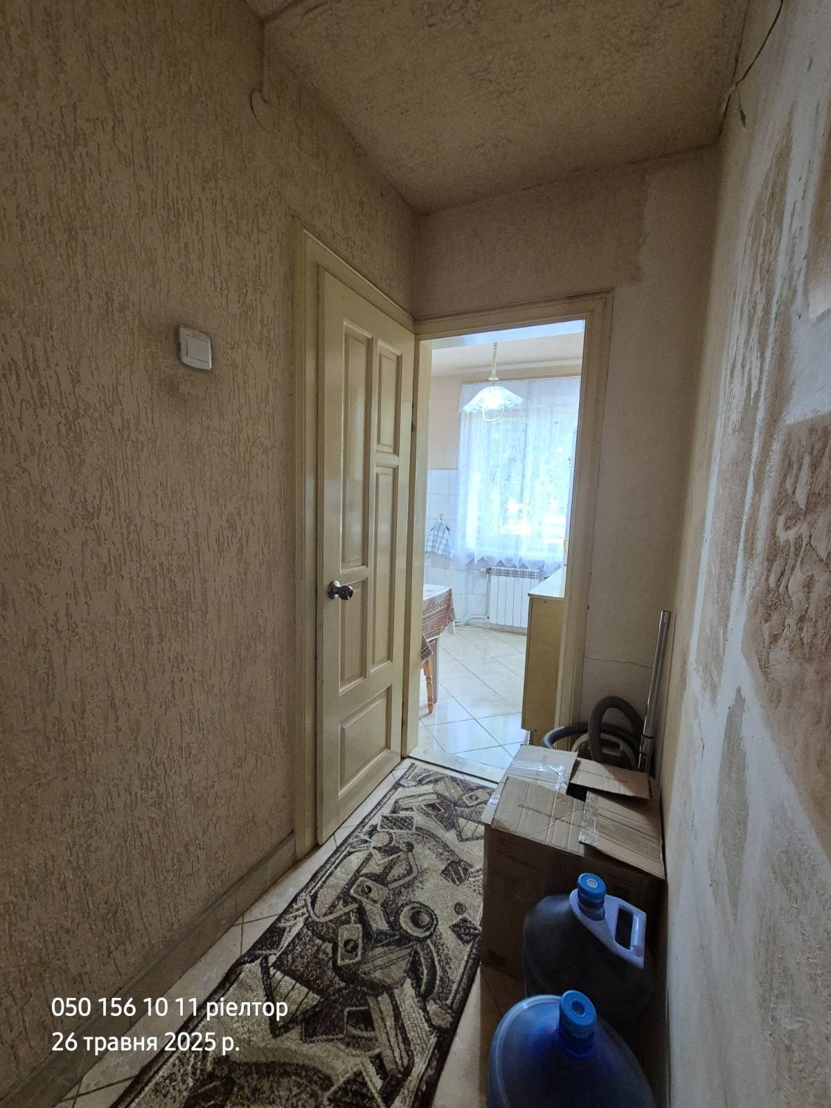 Продаж квартири під комерцію 60тис.дол