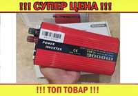 Автомобильный инветрот 12V 220V 3000W 2 USB преобразователь Дроп