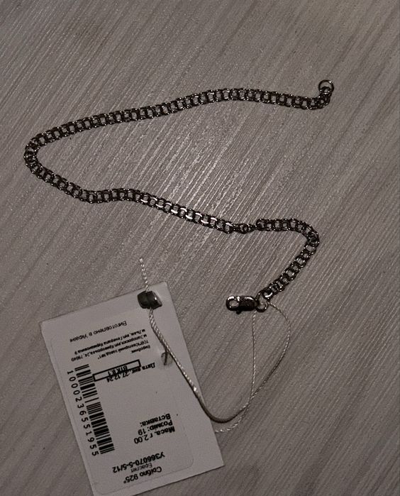 "Срібний браслет Укрзолото. Плетіння Бісмарк. 925 проба. Новий."