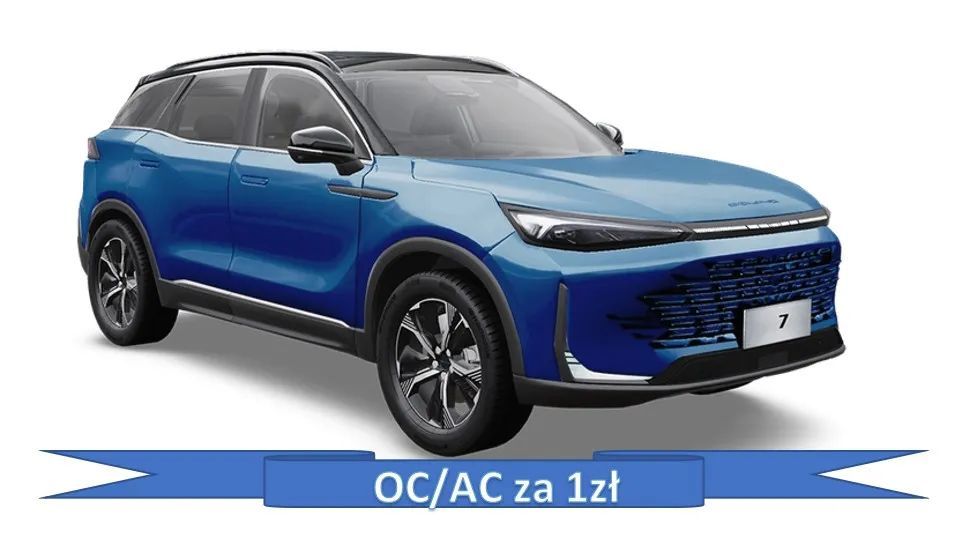 BAIC 7 Luxury Comfort