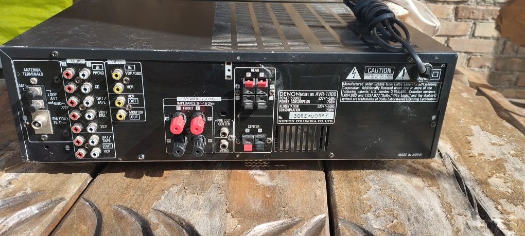 Amplituner DENON AVC-1530 5.1 JAPAN / sprawdz opis