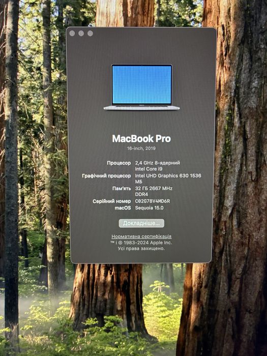 Macbook pro 16 2019 i9/5500M 32/512