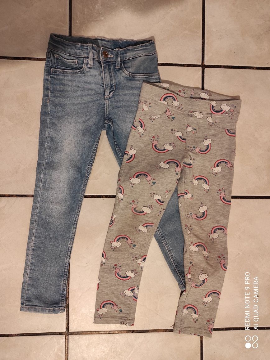 Buty, botki next rozmiar 28