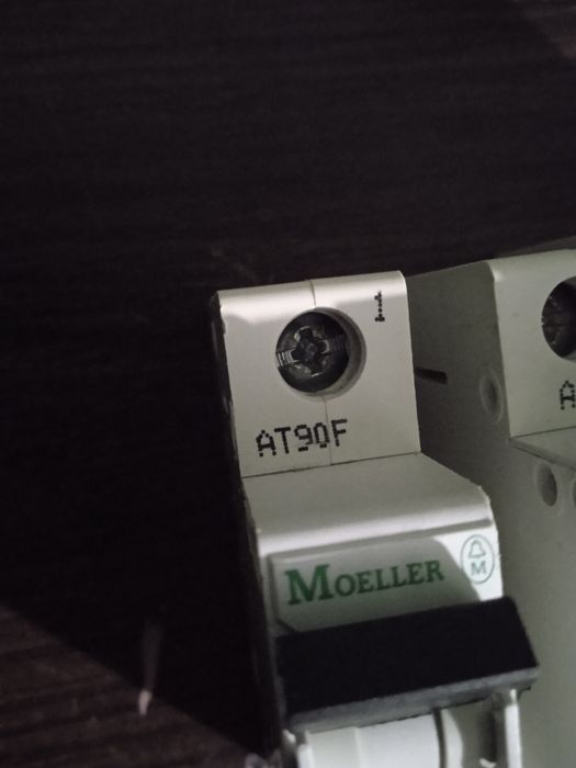 Автоматичні вимикачі. Автом. выкл. 40, 50, 63А.