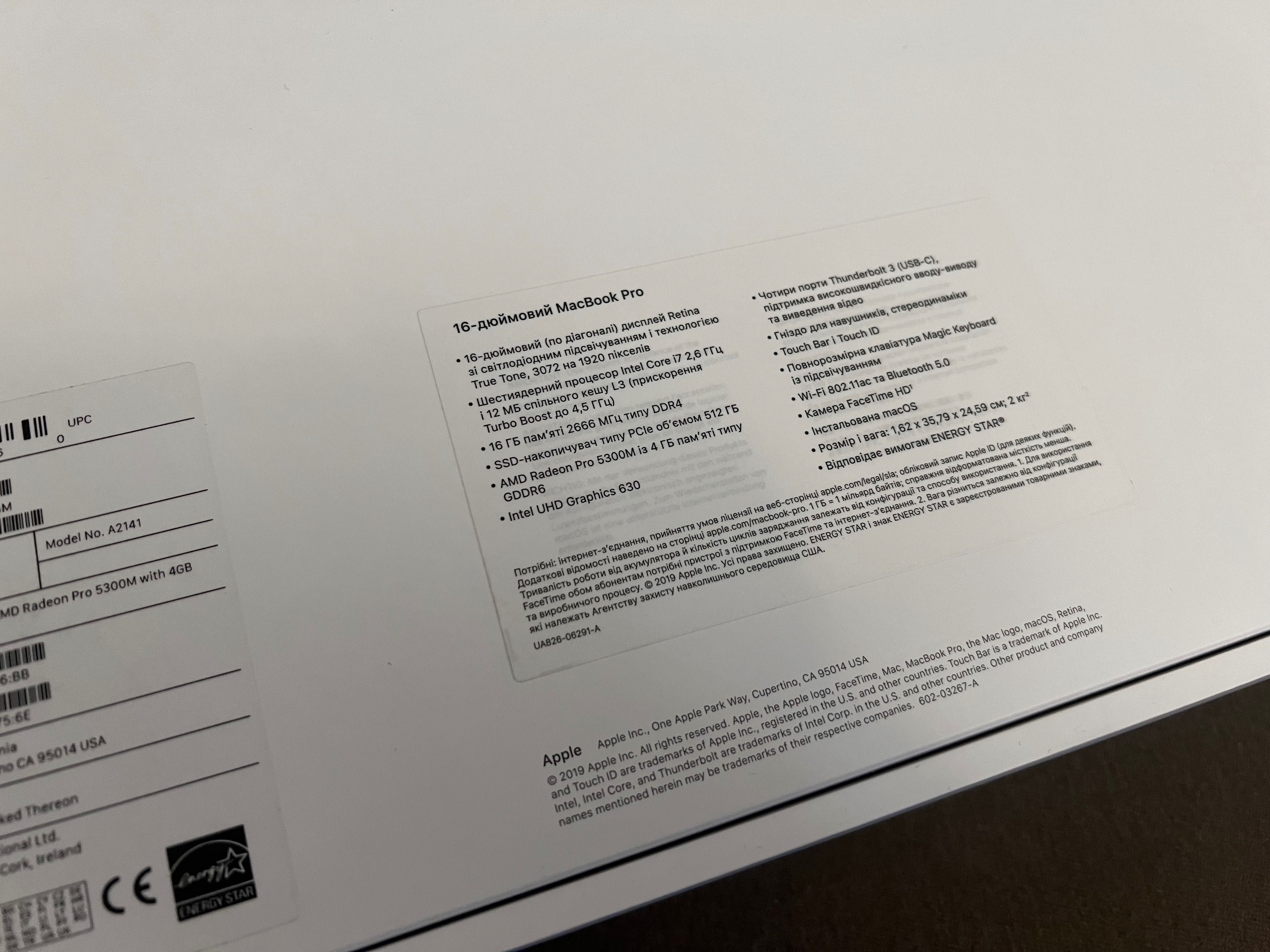 Ноутбук Apple MacBook Pro 16" Space Gray 2019 (MVVJ2, 5VVJ2) A2141