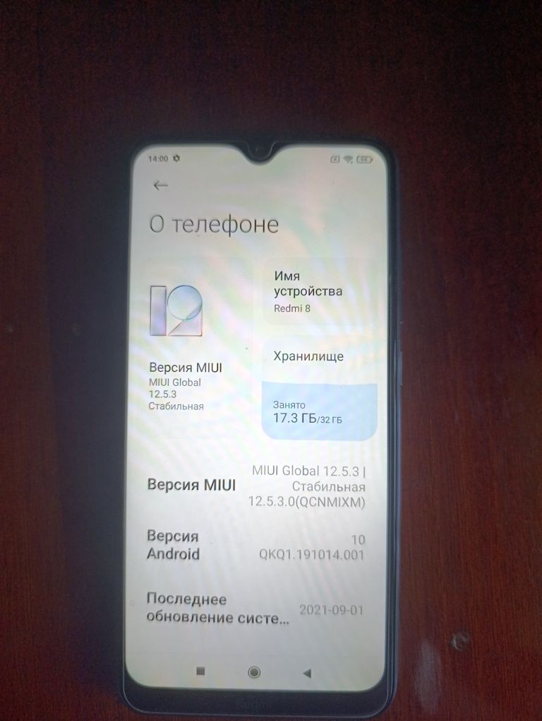 Xiaomi redmi 8 3/32