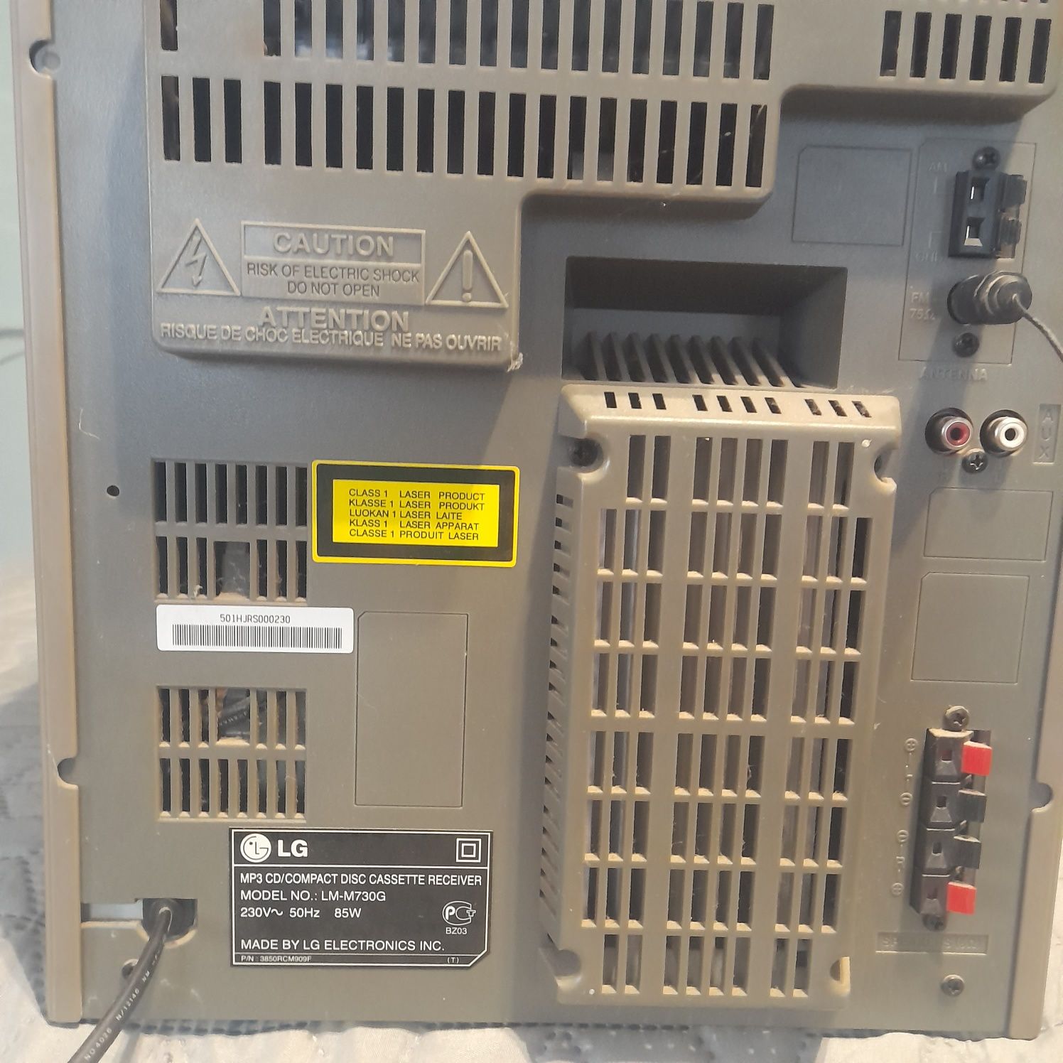 Продам муз.центр LG-2000грн.Потужн. колонок 2×140W