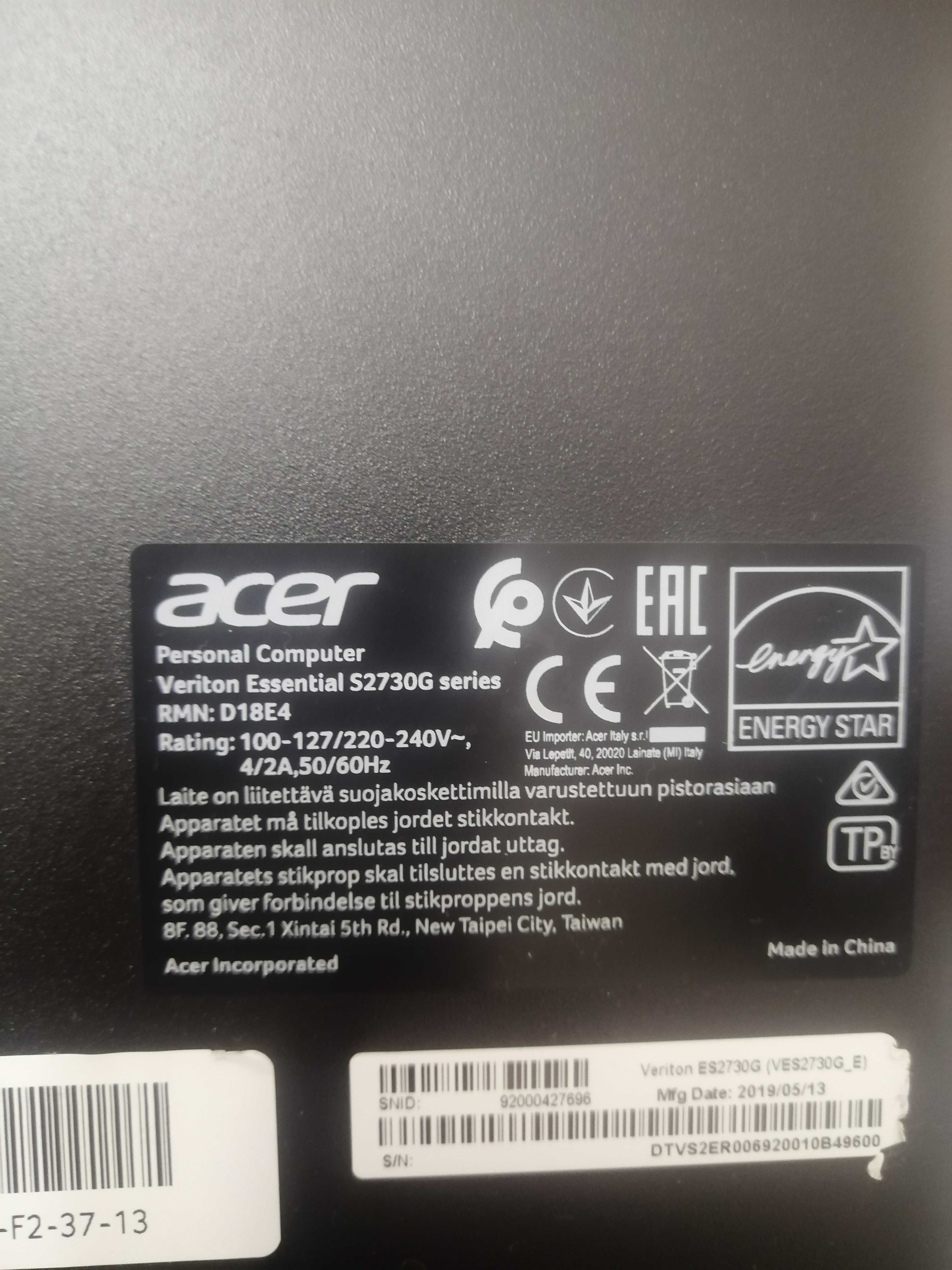 Продам персональный компьютер acer Veriton Essential