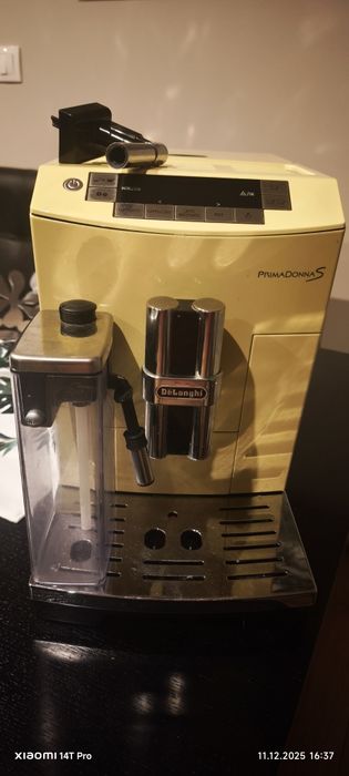 Ekspres do kawy DeLonghi Primadonna S