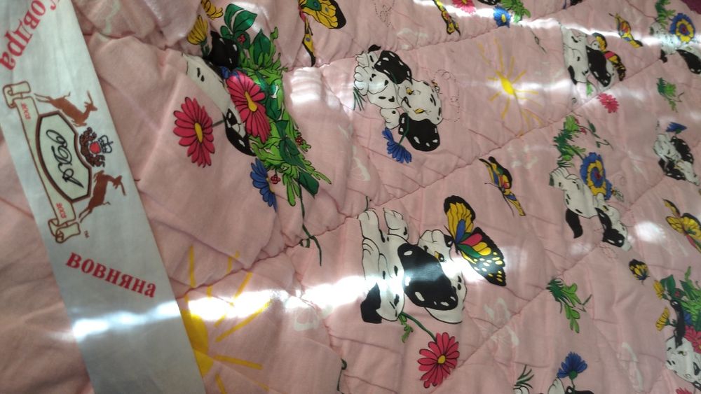 Ковдра плед постіль