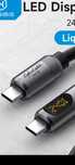 Кабель USB Type-C 2 метра.Светодіодний дисплей