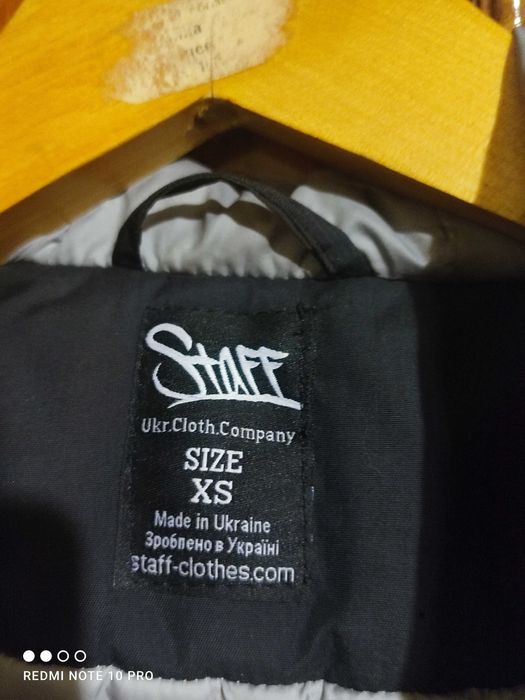 куртка Staff размер XS