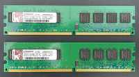 pamięć RAM 2 GB, Kingston DDR2, 800 MHz