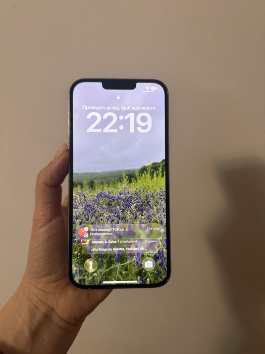 Продам Iphone 13 pro max,512 гб. Стан 5-