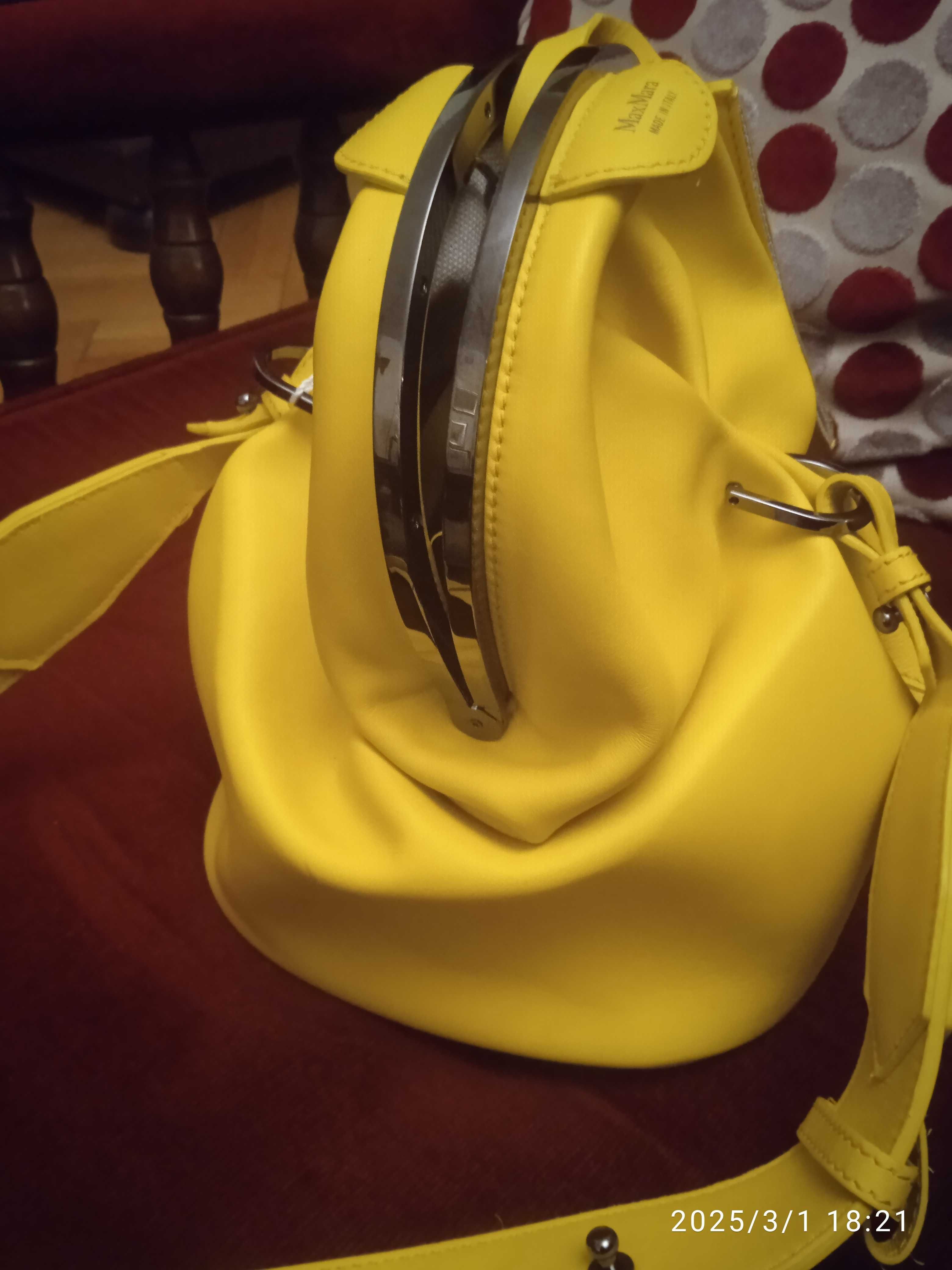 Max Mara nowa torebka